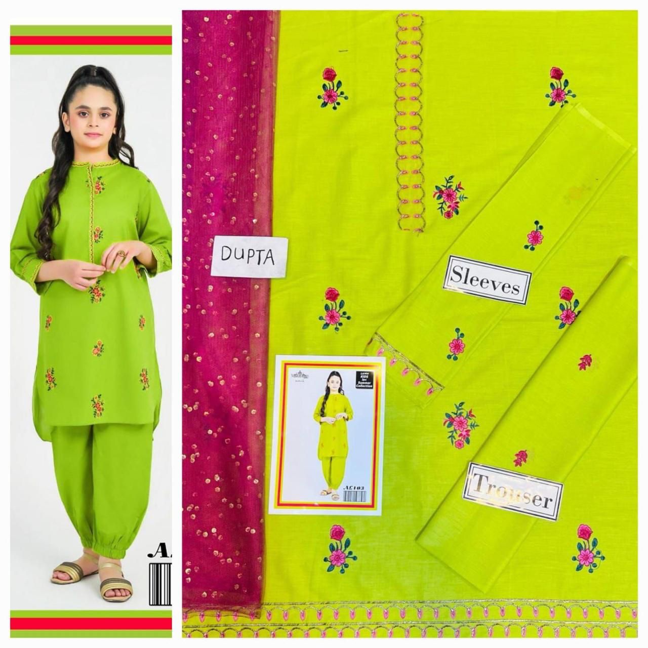 Kids 3 pieces lawn