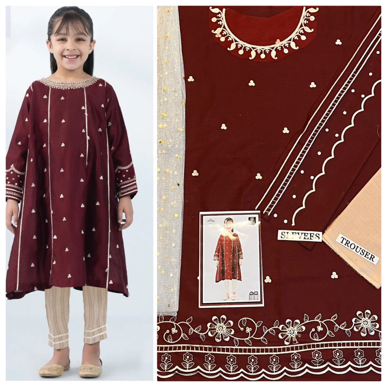 Kids 3 pieces lawn