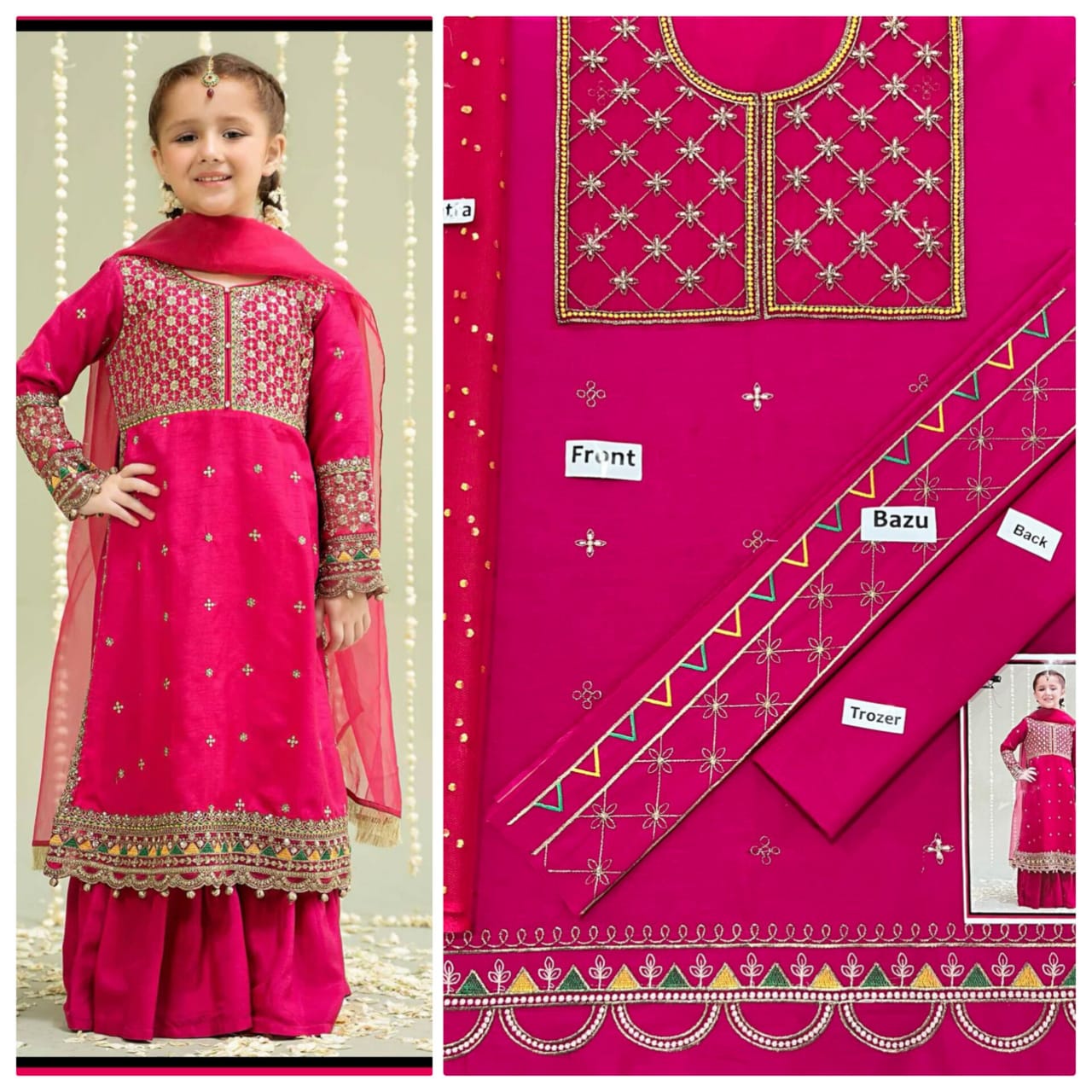 Kids 3 pieces lawn