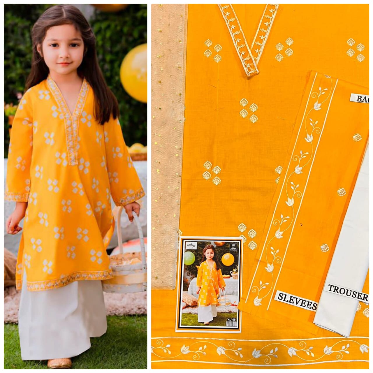 Kids 3 pieces lawn