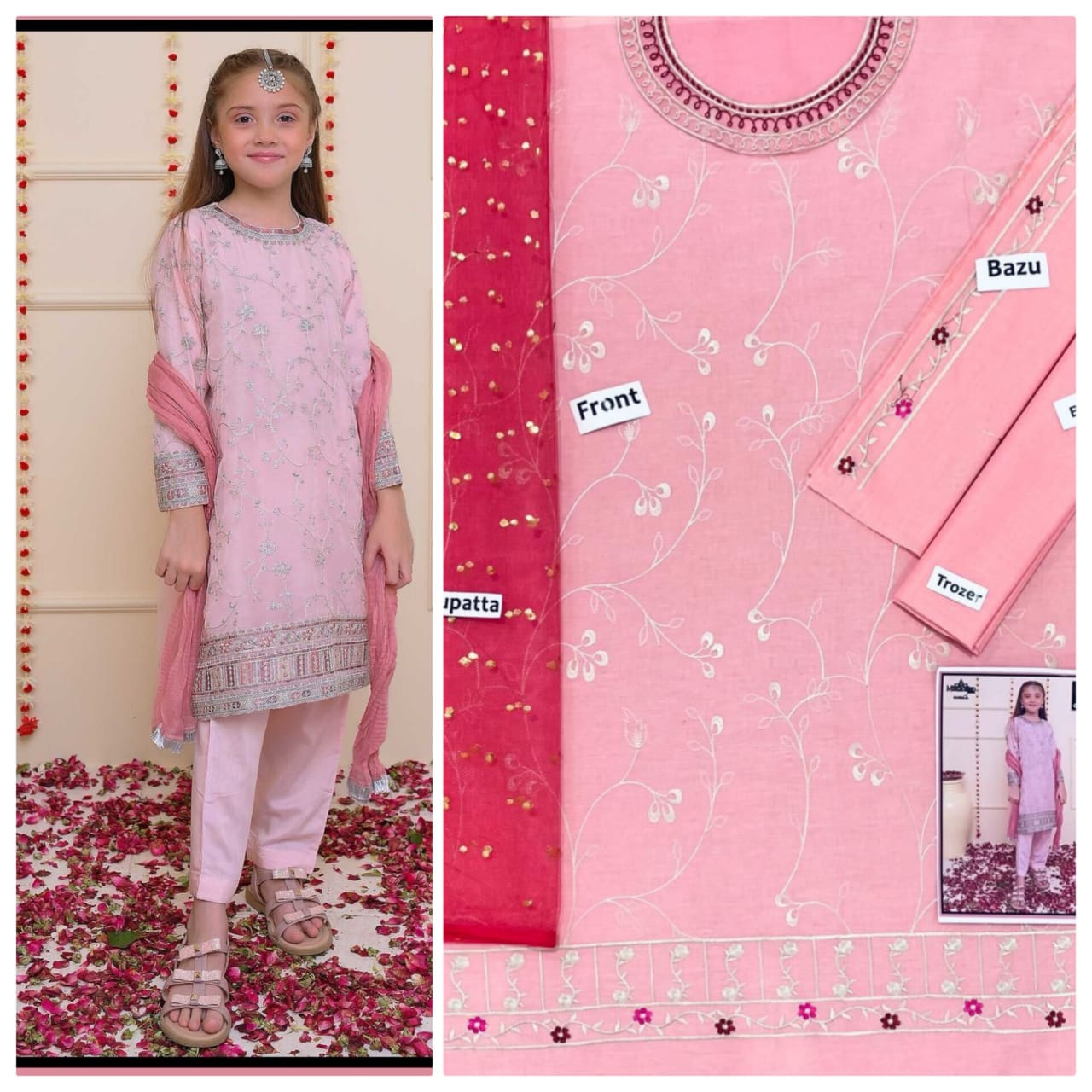Kids 3 pieces lawn