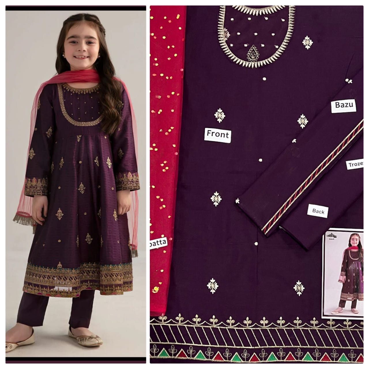 Kids 3 pieces lawn