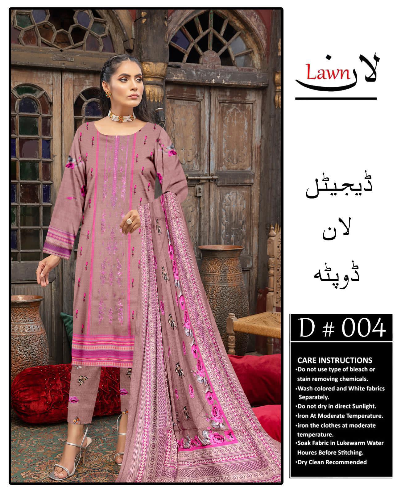 Fabric:  Lawn (لان) DIGITAL PRINT----------29\B