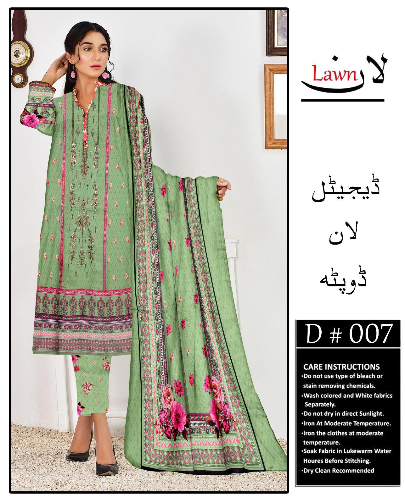 Fabric:  Lawn (لان) DIGITAL PRINT----------29\B