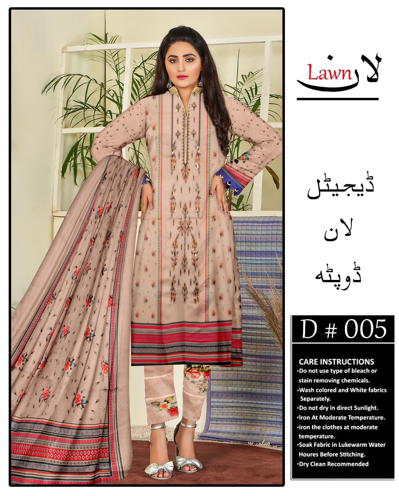 Fabric:  Lawn (لان) DIGITAL PRINT----------29\B