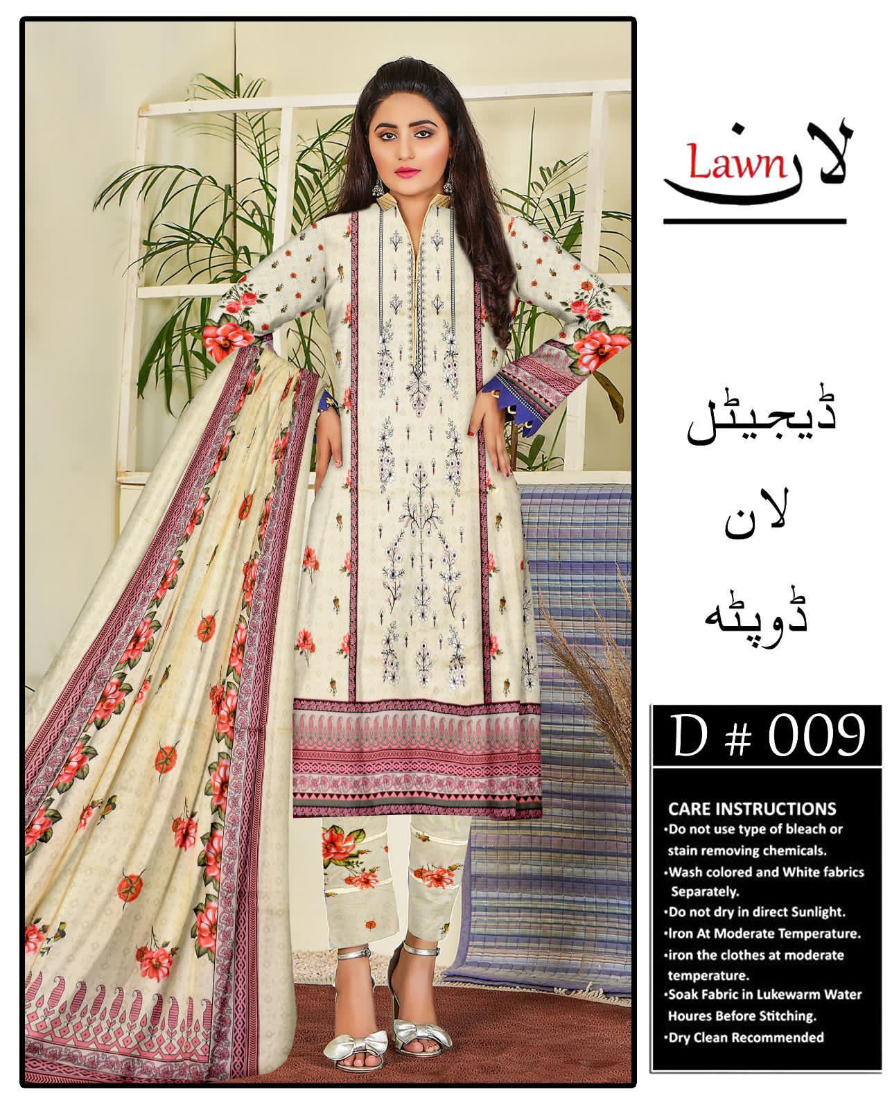 Fabric:  Lawn (لان) DIGITAL PRINT----------29\B