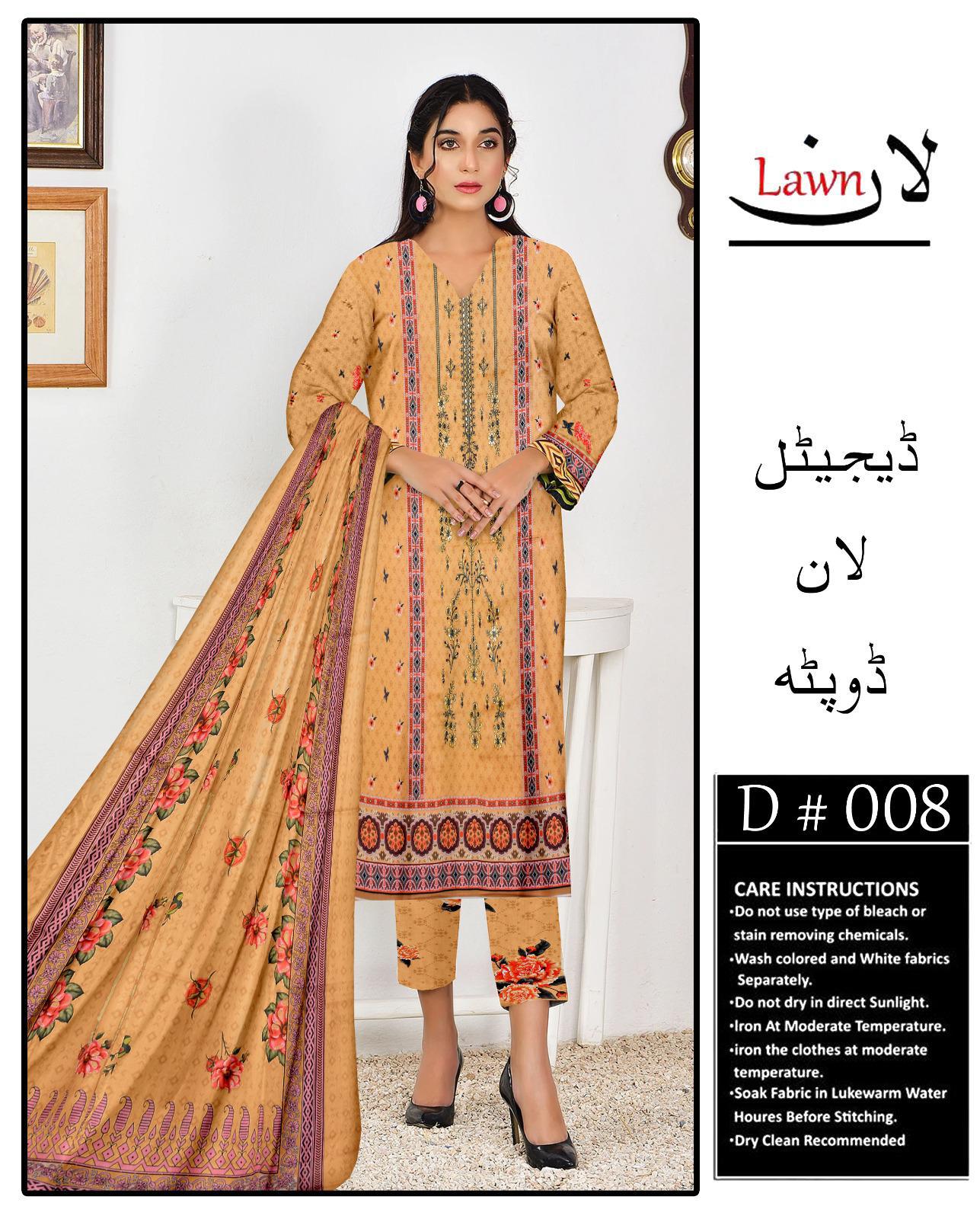 Fabric:  Lawn (لان) DIGITAL PRINT----------29\B