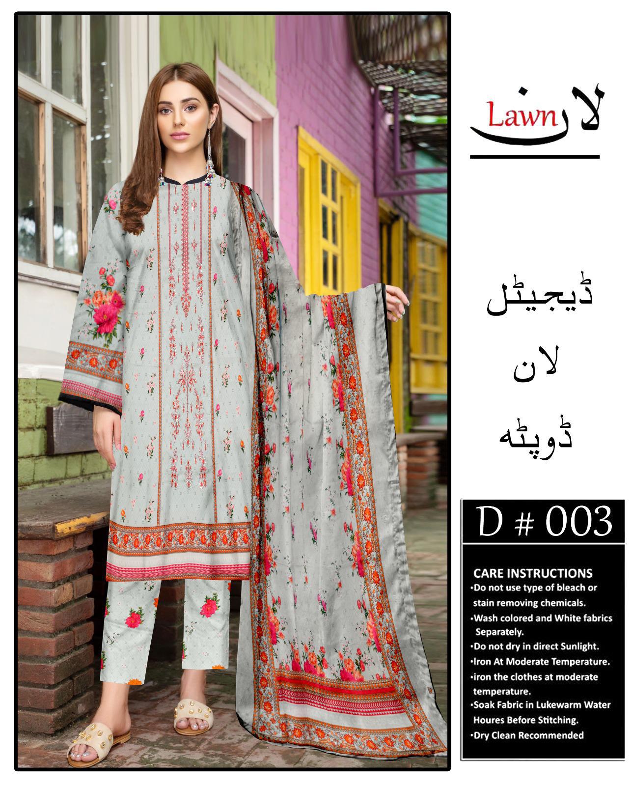 Fabric:  Lawn (لان) DIGITAL PRINT----------29\B