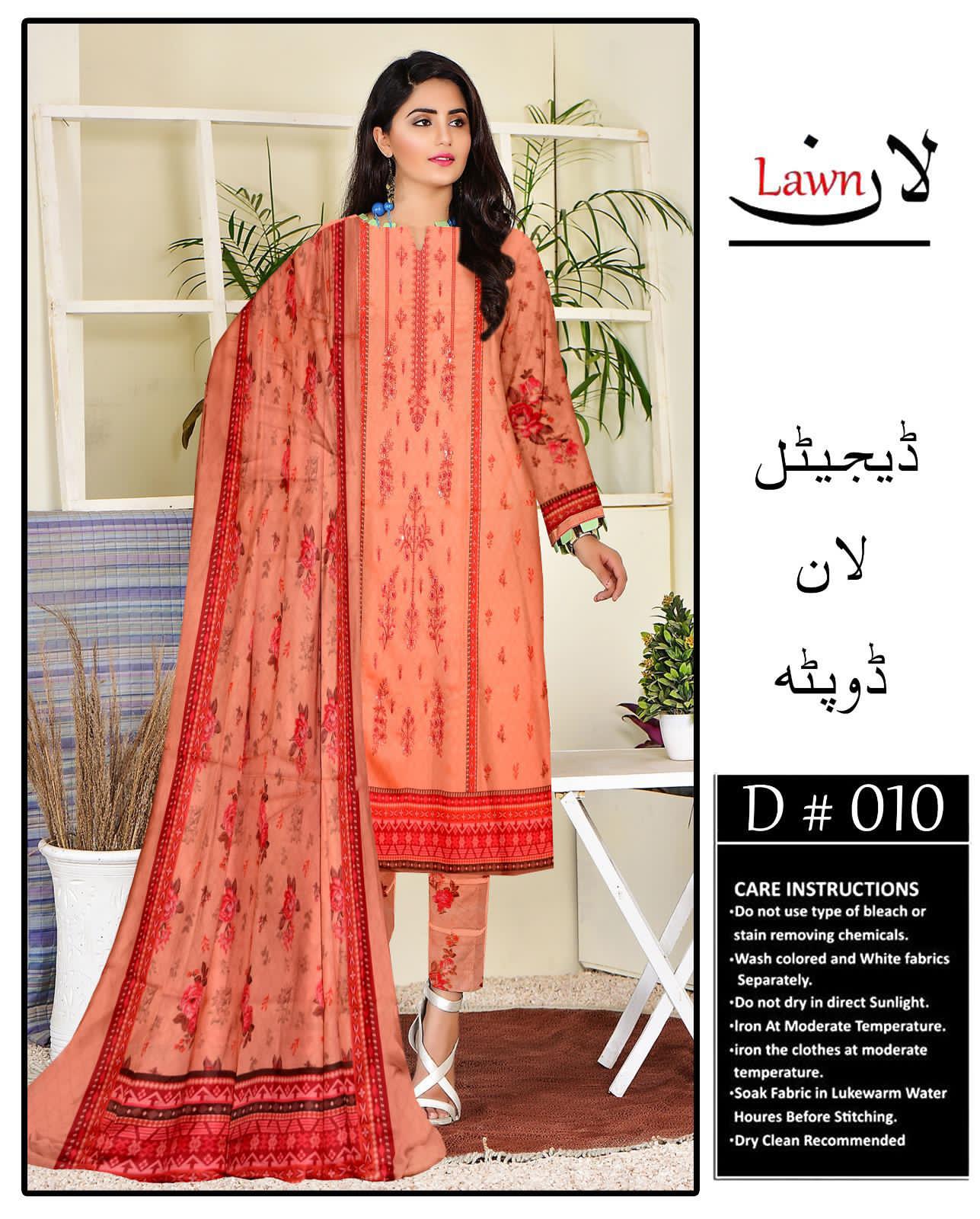 Fabric:  Lawn (لان) DIGITAL PRINT----------29\B
