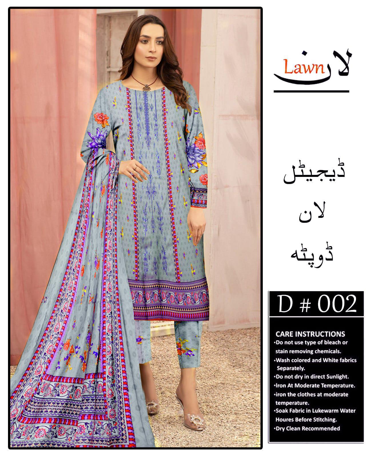Fabric:  Lawn (لان) DIGITAL PRINT----------29\B