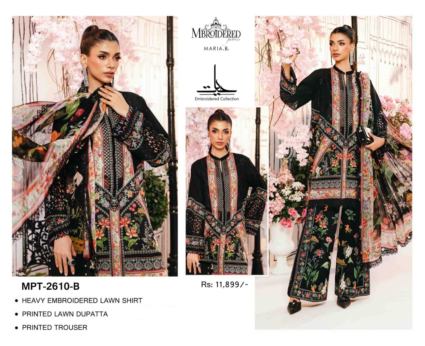 DORIA LAWN 2P COLLECTION----------29\M